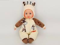 Lalka bobas 40cm. Wydawca: ADAR. SmakLiter.pl Opakowanie Lalka bobas 40cm