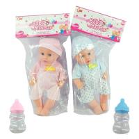 Opakowanie Lalka bobas śpiewająca po polsku MIX