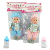 Opakowanie Lalka bobas śpiewająca po polsku MIX