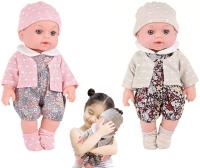 Opakowanie Lalka bobas z głosem