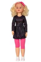 Lalka chodząca za rękę Julka. Wydawca: Smily Play. SmakLiter.pl Opakowanie Lalka chodząca za rękę Julka