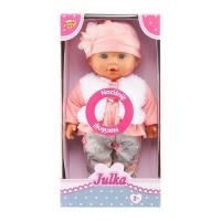 Lalka Julka bobas. Wydawca: Smily Play. SmakLiter.pl Opakowanie Lalka Julka bobas