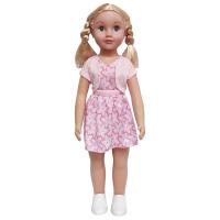 Opakowanie Lalka Julka chodząca 70cm