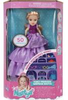 Opakowanie Lalka Like Nastia 20cm +50 akcesoriów