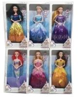 Lalka MIX. Wydawca: TOYS Paweł Wojda. SmakLiter.pl Opakowanie Lalka MIX