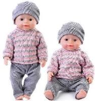 Opakowanie Lalka Natalia bobas siusiający 43cm