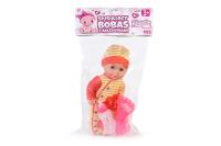 Lalka Natalia siusiający bobas z akcesoriami 30cm. Wydawca: Artyk. SmakLiter.pl Opakowanie Lalka Natalia siusiający bobas z akcesoriami 30cm