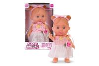 Lalka Natalia słodki brzdąc 19 cm. Wydawca: Artyk. SmakLiter.pl Opakowanie Lalka Natalia słodki brzdąc 19 cm