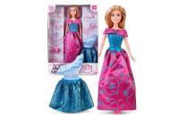 Lalka Natalia w balowej sukni z akcesoriami 29 cm. Wydawca: Artyk. SmakLiter.pl Opakowanie Lalka Natalia w balowej sukni z akcesoriami 29 cm