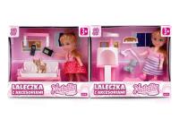 Lalka Natalia w salonie z akcesoriami 11 cm mix. Wydawca: Artyk. SmakLiter.pl Opakowanie Lalka Natalia w salonie z akcesoriami 11 cm mix