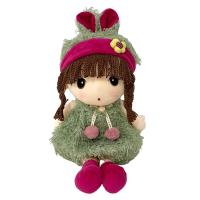 Lalka przytulanka. Wydawca: Askato. SmakLiter.pl Opakowanie Lalka przytulanka