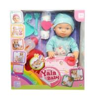 Opakowanie Lalka sikająca