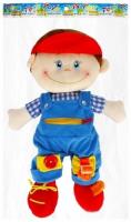 Lalka szmaciana 45cm chłopiec. Wydawca: Mega Creative. SmakLiter.pl Opakowanie Lalka szmaciana 45cm chłopiec
