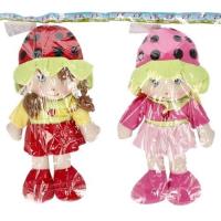 Lalka szmaciana 45cm MIX. Wydawca: Mega Creative. SmakLiter.pl Opakowanie Lalka szmaciana 45cm MIX