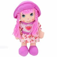 Lalka szmacianka. Wydawca: Trifox. SmakLiter.pl Opakowanie Lalka szmacianka