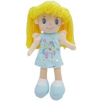 Opakowanie Lalka szmacianka SP83890AN01