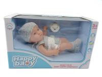 Opakowanie Lalka winylowa 24cm mówi i śpiewa po polsku