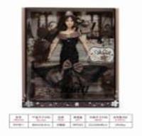 Opakowanie Lalka WX146-1