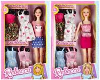 Opakowanie Lalka z akcesoriami 29cm mix