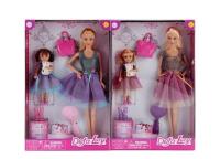 Lalka z córką i akcesoriami. Wydawca: Rastar. SmakLiter.pl Opakowanie Lalka z córką i akcesoriami