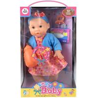 Opakowanie Lalka z głosem 35cm