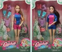 Opakowanie Lalka z zestawem do nurkowania