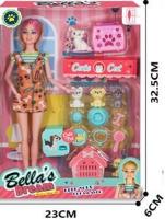 Opakowanie Lalka ze zwierzątkami