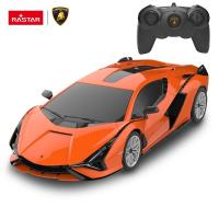 Lamborghini Sian R/C 1:24. Wydawca: Rastar. SmakLiter.pl Opakowanie Lamborghini Sian R/C 1:24