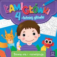 Okładka książki Łamigłówki 4-letniej główki. Bawię się i rozwiązuję