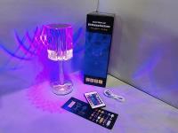 Lampka 25cm na USB. Wydawca: ADAR. SmakLiter.pl Opakowanie Lampka 25cm na USB