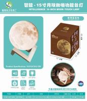 Opakowanie Lampka na biurko