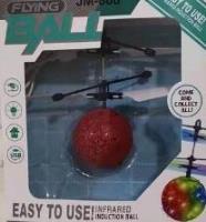 Latająca kula. Wydawca: Maksik. SmakLiter.pl Opakowanie Latająca kula