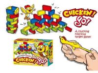 Opakowanie Latający kurczak