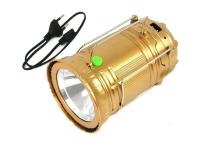 Latarka kempingowa lampa LED 72 MIX. Wydawca: ADAR. SmakLiter.pl Opakowanie Latarka kempingowa lampa LED 72 MIX