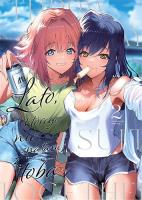 Lato, którego nie znałam z tobą. Tom 2. Autor: Keyyan. SmakLiter.pl Okładka książki Lato, którego nie znałam z tobą. Tom 2