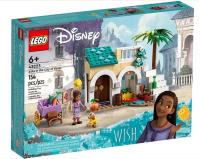Opakowanie Lego DISNEY 43223 Asha w Rosas
