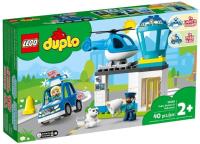 Opakowanie Lego DUPLO 10959 Posterunek policji i helikopter