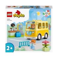 Opakowanie Lego DUPLO 10988 (3szt) Przejażdżka autobusem