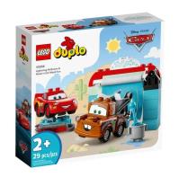 Opakowanie Lego DUPLO 10996 Zygzak McQueen i Złomek - myjnia