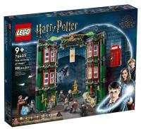 Opakowanie Lego HARRY POTTER 76403 Ministerstwo Magii