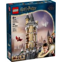 Lego HARRY POTTER 76430 Sowiarnia. Wydawca: LEGO(R). SmakLiter.pl Opakowanie Lego HARRY POTTER 76430 Sowiarnia