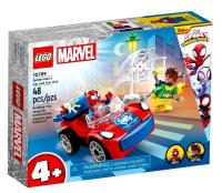 Opakowanie Lego MARVEL 10789 Samochód Spider-Mana i Doc Ock