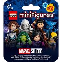 Opakowanie Lego MARVEL 71039 Minifigurka