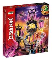 Opakowanie Lego NINJAGO 71771 Świątynia kryształowego króla