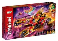 Opakowanie Lego NINJAGO 71773 Złoty smoczy ścigacz Kaia