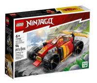 Lego NINJAGO 71780 Samochód wyścigowy ninja Kai.... Wydawca: LEGO(R). SmakLiter.pl Opakowanie Lego NINJAGO 71780 Samochód wyścigowy ninja Kai...