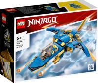 Lego NINJAGO 71784 Odrzutowiec ponaddźwiękowy Jay’a EVO. Wydawca: LEGO(R). SmakLiter.pl Opakowanie Lego NINJAGO 71784 Odrzutowiec ponaddźwiękowy Jay’a EVO