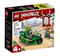 Lego NINJAGO 71788 Motocykl ninja Lloyda. Wydawca: LEGO(R). SmakLiter.pl Opakowanie Lego NINJAGO 71788 Motocykl ninja Lloyda