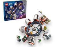 Opakowanie LEGO(R) CITY 60433 (4szt) Modułowa stacja kosmiczna