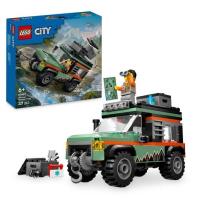 Opakowanie LEGO(R) CITY 60447 Górska ciężarówka terenowa 4x4